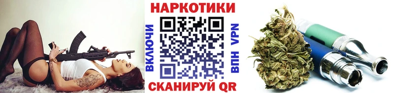 Где найти наркотики Спас-Деменск ГАШИШ  Альфа ПВП  МЕФ  Канабис 