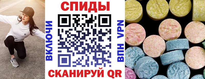 сколько стоит  Спас-Деменск  АМФ VHQ 