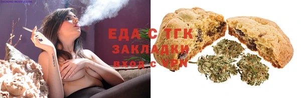 наркотики Пересвет