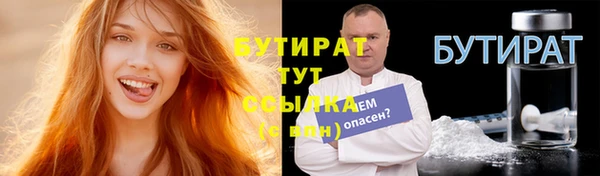 наркотики Пересвет