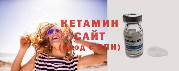 прущий лед Пестово