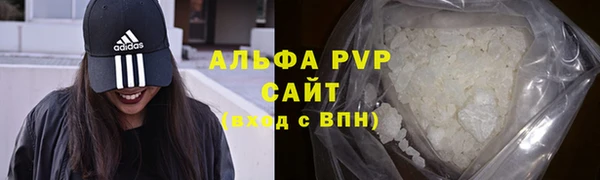 a pvp Остров