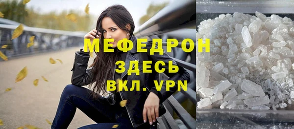 прущий лед Пестово