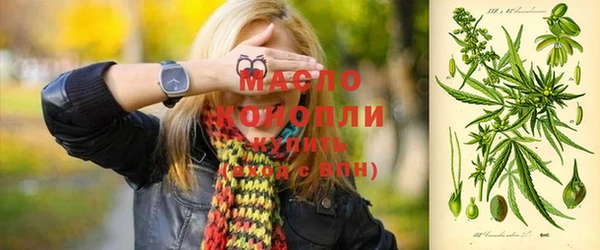 наркотики Пересвет