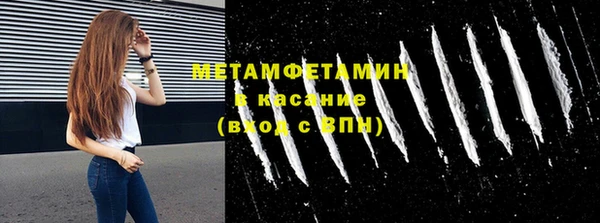 скорость Вуктыл