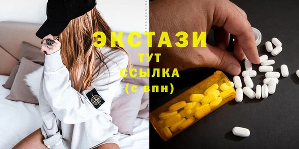 прущий лед Пестово