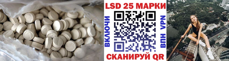 как найти   hydra зеркало  Лсд 25 экстази кислота  Спас-Деменск 